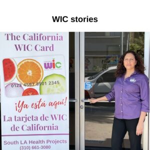 Wic 310 discount